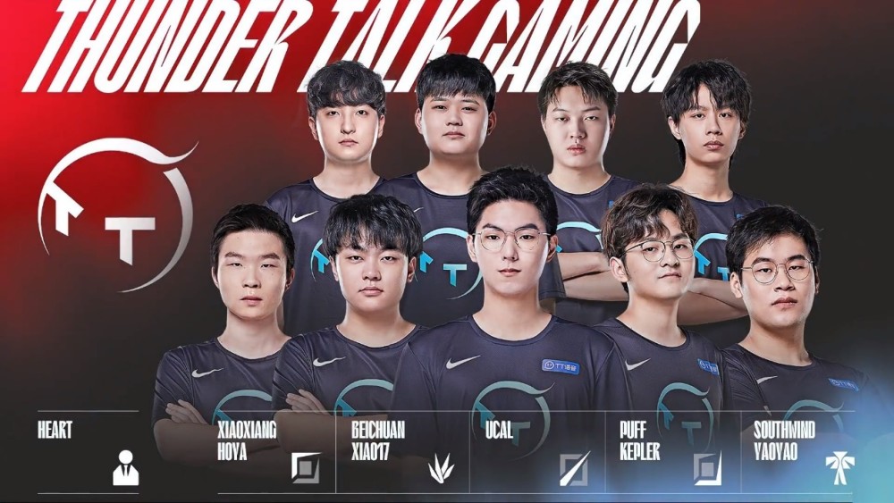 即在足球圈 即在足球圈