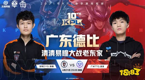 与队友之间 与队友之间