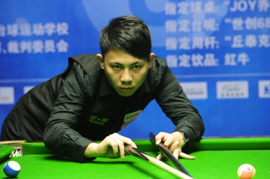 抓住机会打 抓住机会打